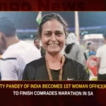Ity Pandey Of India Becomes 1st Woman Officer To Finish Comrades Marathon In SA,Ity Pandey Of India Becomes 1st Woman Officer,1st Woman Officer To Finish Comrades Marathon,Comrades Marathon In SA,Ity Pandey Of India,Mango News,Ity Pandey,Indian Athlete,Comrades Marathon,India Proud Moment,Indian Railways Ity Pandey Scripts History,Civil Servant Ity Pandey,India In South Africa,Ity Pandey Latest News,Ity Pandey Latest Updates,Ity Pandey Live News,Comrades Marathon In SA News Today,Comrades Marathon In SA Latest Updates
