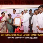 KCR Inaugurates Asias Largest State Funded Housing Colony To Beneficiaries,KCR Inaugurates Asias Largest State,Largest State Funded Housing Colony,KCR Inaugurates Funded Housing Colony,KCR Housing Colony To Beneficiaries,Mango News,KCR launches Kollur 2BHK housing colony,KCR inaugurates Asias largest housing complex,2BHK housing,CM KCR News And Live Updates,Housing Colony To Beneficiaries Latest News,Housing Colony To Beneficiaries Latest Updates,KCR Housing Colony Latest News,KCR Housing Colony Latest Updates,KCR Housing Colony Live News