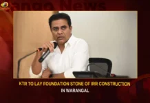 Telangana Minister KTR To Lay Foundation Stone Of IRR Construction In Warangal,Telangana Minister KTR To Lay Foundation Stone,Foundation Stone Of IRR Construction,IRR Construction In Warangal,KTR To Lay Foundation Stone Of IRR Construction,KTR To Lay Foundation Stone In Warangal,Mango News,Telangana Minister KTR,Telangana Minister KTR Latest News,Telangana Minister KTR Latest Updates,Telangana Minister KTR Live News,IRR Construction In Warangal News Today,IRR Construction In Warangal Latest News,IRR Construction In Warangal Latest Updates