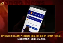Opposition Claims Personal Data Breach By CoWIN Portal Government Denied Claims,Opposition Claims Personal Data Breach,Personal Data Breach By CoWIN Portal,Government Denied Claims,Data Breach By CoWIN Portal,Mango News,Opposition leaders allege leak of personal info,Telegram Bot Leaks Personal Info,CoWIN Portal,CoWIN Data Leaked Through Telegram,CoWIN Data leak,Govt On Alleged CoWIN Data Breach,CoWIN Data Breach Latest News,CoWIN Data Breach Latest Updates,CoWIN Data Breach Live News,CoWIN Portal Latest News and Updates