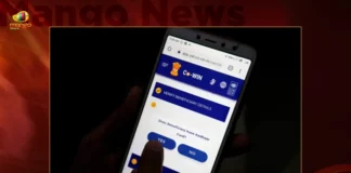 Opposition Claims Personal Data Breach By CoWIN Portal Government Denied Claims,Opposition Claims Personal Data Breach,Personal Data Breach By CoWIN Portal,Government Denied Claims,Data Breach By CoWIN Portal,Mango News,Opposition leaders allege leak of personal info,Telegram Bot Leaks Personal Info,CoWIN Portal,CoWIN Data Leaked Through Telegram,CoWIN Data leak,Govt On Alleged CoWIN Data Breach,CoWIN Data Breach Latest News,CoWIN Data Breach Latest Updates,CoWIN Data Breach Live News,CoWIN Portal Latest News and Updates