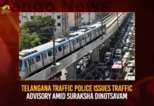 Telangana Traffic Police Issues Traffic Advisory Amid Suraksha Dinotsavam,Telangana Traffic Police Issues Traffic Advisory,Telangana Traffic Police Advisory,Traffic Advisory Amid Suraksha Dinotsavam,Suraksha Dinotsavam,Mango News,Traffic advisory issued,Hyderabad Traffic Police,Suraksha Dinotsavam Latest News,Suraksha Dinotsavam Latest Updates,Telangana Suraksha Dinotsavam News,Telangana Suraksha Dinotsavam News Today,Traffic restrictions across Hyderabad,Telangana Traffic Police Latest News,Telangana Traffic Police Latest Updates,Telangana Traffic Police Live News