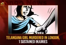 Telangana Girl Murdered In London 1 Sustained Injuries,Telangana Girl Murdered In London,1 Sustained Injuries,Telangana Girl Murdered,Mango News,London Crime,London Police Investigation,London Injured Survivor,Hyderabad girl murdered in London,Hyderabad girl student stabbed,Hyderabad Woman Fatally Stabbed,Telangana Girl In London Latest News,Telangana Girl In London Latest Updates,Telangana Girl In London Live News,Hyderabad girl stabbed News Today,Hyderabad girl stabbed Latest News