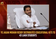 YS Jagan Mohan Reddy Distributes Educational Kits To 43 Lakh Students,YS Jagan Distributes Educational Kits,43 Lakh Students Benefitted,Education Initiative,Mango News,Andhra Pradesh Government,Student Support Program,Quality Education For All,YS Jagan Education Scheme,Youth Empowerment,Education Access,Transforming Education In AP,AP CM distributes free education kits,CM YS Jagan Free Vidya Kanuka Kits,AP CM YS Jagan Mohan Reddy,Andhra Pradesh Latest News,Andhra Pradesh News,Andhra Pradesh News and Live Updates,YS Jagan Latest News and Updates