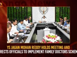 YS Jagan Mohan Reddy Holds Meeting And Directs Officials To Implement Family Doctors Scheme,YS Jagan Mohan Reddy Holds Meeting,YS Jagan Directs Officials,YS Jagan To Implement Family Doctors Scheme,Family Doctors Scheme,Mango News,YS Jagan Mohan Reddy,AP CM YS Jagan Mohan Reddy,Andhra Pradesh Latest News,Andhra Pradesh News,Andhra Pradesh News and Live Updates,AP Family Doctors Scheme Latest News,AP Family Doctors Scheme Latest Updates,AP Family Doctors Scheme Live News,YS Jagan Meeting,YS Jagan Latest News and Updates