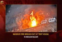 Massive Fire Breaks Out At Tent House In Begum Bazar,Massive Fire Breaks Out,Fire Breaks Out At Tent House,Fire Breaks Out In Begum Bazar,Massive Fire Broke Out in Amar Tent House,Mango News,Fire breaks out at tent house in MJ Market,Another fire accident in Hyderabad,Major fire Accident at Begum bazar,Begum Bazar Fire Breaks,Begum Bazar fire accident Latest News,Begum Bazar fire accident Latest Updates,Begum Bazar fire accident Live News,Telangana Latest News And Updates,Telangana News Today