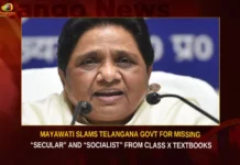 Mayawati Slams Telangana Govt For Missing Secular And Socialist From Class X Textbooks,Mayawati Slams Telangana Govt,Missing Secular And Socialist From Class X,Class X Textbooks,Mango News,Telangana Govt Class X Textbooks,Missing Secular From Class X Textbooks,Missing Socialist From Class X Textbooks,Mayawati Slams Telangana Govt Latest News,Mayawati Slams Telangana Govt Latest Updates,Mayawati Slams Telangana Govt Live News,Telangana Class X Textbooks Latest News,Telangana Class X Textbooks News Today,Mayawati Latest News and Updates