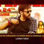Megastar Chiranjeevi Starrer Bholaa Shankar Teaser Launch Today,Megastar Chiranjeevi Starrer Bholaa Shankar,Chiranjeevi Starrer Bholaa Shankar Teaser,Bholaa Shankar Teaser Launch,Bholaa Shankar Teaser Launch Today,Bholaa Shankar,Mango News,Bhola Shankar Teaser Launch Event,Bholaa Shankar Teaser,Megastar Chiranjeevi,Chiranjeevi Bholaa Shankar Latest News,Chiranjeevi Bholaa Shankar Latest Updates,Chiranjeevi Bholaa Shankar Live News,Bholaa Shankar Teaser Latest Updates,Bholaa Shankar Teaser Live News,Megastar Chiranjeevi Latest News,Megastar Chiranjeevi Latest Updates