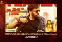 Megastar Chiranjeevi Starrer Bholaa Shankar Teaser Launch Today,Megastar Chiranjeevi Starrer Bholaa Shankar,Chiranjeevi Starrer Bholaa Shankar Teaser,Bholaa Shankar Teaser Launch,Bholaa Shankar Teaser Launch Today,Bholaa Shankar,Mango News,Bhola Shankar Teaser Launch Event,Bholaa Shankar Teaser,Megastar Chiranjeevi,Chiranjeevi Bholaa Shankar Latest News,Chiranjeevi Bholaa Shankar Latest Updates,Chiranjeevi Bholaa Shankar Live News,Bholaa Shankar Teaser Latest Updates,Bholaa Shankar Teaser Live News,Megastar Chiranjeevi Latest News,Megastar Chiranjeevi Latest Updates