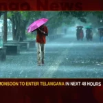 Monsoon To Enter Telangana In Next 48 Hours,Monsoon To Enter Telangana,Monsoon In Next 48 Hours,Monsoon In Telangana,Monsoon To Enter In Next 48 Hours,Mango News,Monsoon to hit Telangana,Monsoon to hit Telangana in 48 hours,Monsoon winds will enter Telangana,Southwest Monsoon hits telangana,Monsoon to hit Telangana by Thursday,Daily Weather Report,Weather for Hyderabad,Monsoon hits telangana Latest News,Monsoon hits telangana Latest Updates,Monsoon hits telangana Live News,Telangana News Live,Telangana News Today,Telangana Latest News And Updates