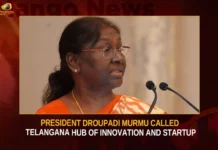 President Droupadi Murmu Called Telangana Hub Of Innovation And Startup,President Droupadi Murmu,Telangana Hub Of Innovation And Startup,Telangana Hub Of Innovation,Mango News,Telangana Hub Of Innovation And Startup Registration,Telangana Hub Of Innovation And Startup Location,Telangana Startup Ecosystem,Telangana Startup Hub,Telangana Startup Policy,T Hub,Startup Telangana,T-Hub Invest Telangana,Hyderabad'S T-Hub,T-Hub Hyderabad,T-Hub Hyderabad Latest News,T-Hub Hyderabad News And Updates,T-Hub Hyderabad Latest News And Updates