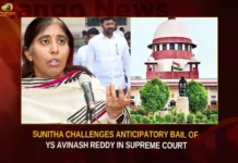 Sunitha Challenges Anticipatory Bail Of YS Avinash Reddy In Supreme Court,Sunitha Challenges Anticipatory Bail,Bail Of YS Avinash Reddy,YS Avinash Reddy In Supreme Court,YS Avinash Reddy,Mango News,YS Avinash Reddy Bail,Supreme Court,YS Viveka Assassination Case Latest News,Sunitha Reddy Decides To Challenge,YS Viveka Assassination Case Latest Updates,YS Viveka Assassination Case Live News,Kadapa MP Avinash Reddy,MP Avinash Reddy Latest News,MP Avinash Reddy Latest Updates,MP Avinash Reddy Live News,SC to hear Sunithas plea,Sunitha Reddy Latest News,Sunitha Reddy Latest Updates