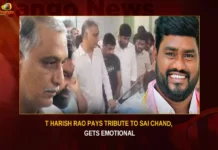 T Harish Rao Pays Tribute To Sai Chand Gets Emotional,T Harish Rao Pays Tribute To Sai Chand,Tribute To Sai Chand,T Harish Rao Gets Emotional,T Harish Rao Tribute,Mango News,Singer Sai Chand Passed Away,Telangana folk singer Passed Away,State Warehousing Chairman Passed Away,TS Warehousing Chairman Passed Away,BRS Leader Sai Chand Passed Away,Famous folk singer Saichand Passed Away,T Harish Rao Latest News,T Harish Rao Latest Updates,T Harish Rao Live News,T Harish Rao Tribute News Today,T Harish Rao Tribute Latest News,T Harish Rao Tribute Live Updates