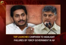 TDP Launches Campaign To Highlight Failures Of YSRCP Government In AP,TDP Launches Campaign,Campaign To Highlight Failures Of YSRCP,Failures Of YSRCP Government,YSRCP Government In AP,Mango News,TDPs new initiative to expose failures,TDP launches new campaign,TDP new campaign Nalugella Narakam,AP CM YS Jagan Mohan Reddy,Telugu Desam Party,AP Politics,AP Latest Political News,Andhra Pradesh Latest News,Andhra Pradesh News,Andhra Pradesh News and Live Updates,TDP Campaign Latest News,TDP Campaign Latest Updates,TDP Campaign Live News