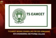 TS EAMCET Begins Counselling For 2023 Admissions Into Engineering And Pharma College,TS EAMCET Begins Counselling,TS EAMCET Counselling For 2023,TS EAMCET Admissions Into Engineering,TS EAMCET Begins 2023 Admissions,Mango News,TS EAMCET Begins Admissions Into Engineering,TS EAMCET Begins Admissions Into Pharma College,Admissions Into Engineering And Pharma College,TS EAMCET 2023 Phase 1 Counselling,TS EAMCET BiPC Stream Web Counselling,TS EAMCET Counselling Schedule,TS EAMCET Latest News,TS EAMCET Latest Updates,TS EAMCET Live News