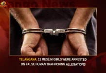 Telangana 11 Muslim Girls Were Arrested On False Human Trafficking Allegations,Telangana 11 Muslim Girls Were Arrested,False Human Trafficking Allegations,Muslim Girls Were Arrested,Muslim Girls On False Human Trafficking,Mango News,Hyderabad Muslim girls,Eleven Muslim Girls Arrested,Human Trafficking,Telangana False Human Trafficking,False Human Trafficking News Today,Muslim Girls Arrested Latest News,Muslim Girls Arrested Latest Updates,Muslim Girls Arrested Live News,Telangana Latest News And Updates