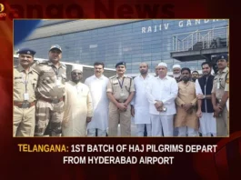 Telangana 1st Batch Of Haj Pilgrims Depart From Hyderabad Airport,Telangana 1st Batch Of Haj Pilgrims,Haj Pilgrims Depart From Hyderabad,Haj Pilgrims Depart From Airport,Mango News,First Batch Of 150 Pilgrims From Telangana,First batch of Haj pilgrims depart,Telanganas first batch of Haj pilgrims,First Haj flight from Telangana,First batch of Haj pilgrims Latest News,Haj Pilgrims,First batch of Haj pilgrims Latest Updates,First batch of Haj pilgrims Live News,Haj Pilgrims News Today,Haj Pilgrims Latest News,Haj Pilgrims Latest Updates,Haj Pilgrims Live News,Telangana News Today,Telangana Latest News,Telangana Haj Pilgrims Live Updates
