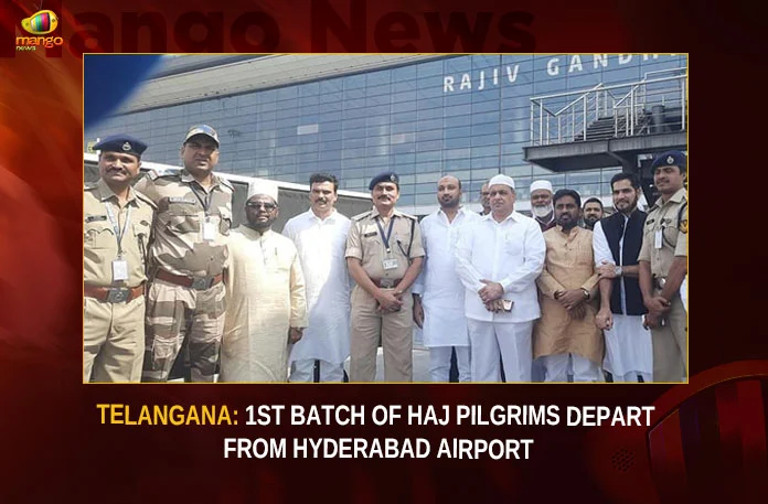 Telangana 1st Batch Of Haj Pilgrims Depart From Hyderabad Airport,Telangana 1st Batch Of Haj Pilgrims,Haj Pilgrims Depart From Hyderabad,Haj Pilgrims Depart From Airport,Mango News,First Batch Of 150 Pilgrims From Telangana,First batch of Haj pilgrims depart,Telanganas first batch of Haj pilgrims,First Haj flight from Telangana,First batch of Haj pilgrims Latest News,Haj Pilgrims,First batch of Haj pilgrims Latest Updates,First batch of Haj pilgrims Live News,Haj Pilgrims News Today,Haj Pilgrims Latest News,Haj Pilgrims Latest Updates,Haj Pilgrims Live News,Telangana News Today,Telangana Latest News,Telangana Haj Pilgrims Live Updates