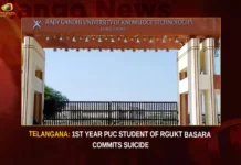Telangana 1st Year PUC Student Of RGUKT Basara Commits Suicide,Telangana 1st Year PUC Student,Student Of RGUKT Basara Commits Suicide,1st Year PUC Student Of RGUKT Basara,Mango News,IIIT Basara student dies by suicide,Parents suspect foul play in IIIT Basara,Basara IIIT Student Suicide,Another student Passed Away in IIIT Basar,RGUKT Basara Latest News,RGUKT Basara Latest Updates,PUC Student Of RGUKT Basara News Today,PUC Student Of RGUKT Basara Latest Updates,Telangana Latest News And Updates
