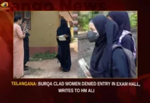 Telangana Burqa Clad Women Denied Entry In Exam Hall Writes To HM Ali,Telangana Burqa Clad Women Denied Entry,Women Denied Entry In Exam Hall,Telangana Burqa Clad Women,Telangana Burqa Clad Women Writes To HM Ali,Mango News,Hijab Wearing Women Restricted,Hyderabad college denies entry to burqa-clad,Forced To Take Off Burqa Before Exam,Burqa Clad Women Latest News,Burqa Clad Women Latest Updates,Telangana Burqa Clad Women News,Telangana Burqa Clad Women Live Updates,Telangana Women Denied Entry Latest News,Telangana Women Denied Entry Live Updates