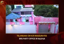 Telangana CM KCR Inaugurates BRS Party Office In Nagpur,Telangana CM KCR,CM KCR Inaugurates BRS Party Office,BRS Party Office In Nagpur,CM KCR Inaugurates Office In Nagpur,Mango News,CM KCR Participating in Inauguration,CM KCR Press Meet,KCR inaugurates Bharat Rashtra Samithi,BRS Office In Nagpur,BRS Party Office Latest News,BRS Party Office Latest Updates,BRS Party Office Live News,CM KCR News And Live Updates,Hyderabad News,Telangana News,Telangana News Today,Telangana Latest News And Updates,Telangana CM KCR Latest News