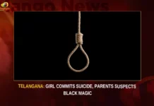 Telangana Girl Commits Suicide Parents Suspect Black Magic,Telangana Girl Commits Suicide,Parents Suspect Black Magic,Telangana Parents Suspect Black Magic,Mango News,Inter student hangs self,Hyderabad student hangs self,Telangana Girl hangs self,Hyderabad student hangs self,Latest News on Black Magic In Hyderabad,Black Magic,Black Magic News,Telangana Girl hangs self News Today,Black Magic Latest News and Updates,Black Magic Live News,Telangana Latest News,Telangana Latest Updates,Telangana Live News