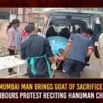 Telangana Head Constable Died Of Gun Misfiring At Mint Compound,Telangana Head Constable Passed Away,Head Constable Passed Away Of Gun Misfiring,Constable Passed Away Of Gun Misfiring At Mint Compound,Constable Passed Away At Mint Compound,Mango News,Constable Passed Away of gun misfire,Head constable Passed Away due to gun misfire,Head Constable Passed Away of gunshot,Telangana Head Constable Latest News,Telangana Head Constable Latest Updates,Telangana Head Constable Live News,Telangana Latest News And Updates