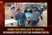 Telangana Head Constable Died Of Gun Misfiring At Mint Compound,Telangana Head Constable Passed Away,Head Constable Passed Away Of Gun Misfiring,Constable Passed Away Of Gun Misfiring At Mint Compound,Constable Passed Away At Mint Compound,Mango News,Constable Passed Away of gun misfire,Head constable Passed Away due to gun misfire,Head Constable Passed Away of gunshot,Telangana Head Constable Latest News,Telangana Head Constable Latest Updates,Telangana Head Constable Live News,Telangana Latest News And Updates