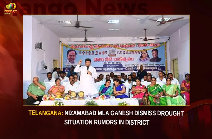 Telangana--Nizamabad-MLA-Ganesh-Dismiss-Drought-Situation-Rumors-In-District Telangana Nizamabad MLA Ganesh Dismiss Drought Situation Rumors In District,Telangana Nizamabad MLA,MLA Ganesh Dismiss Drought Situation,Drought Situation Rumors In District,MLA Ganesh Dismiss Rumors In District,Mango News,MLA Bigala Ganesh Gupta,Bigala Ganesh MLA of Nizamabad,Nizamabad Urban MLA Bigala Ganesh Gupta,No drought like situation in Nizamabad,Nizamabad MLA Ganesh Latest News,Nizamabad MLA Ganesh Latest Updates,Nizamabad MLA Ganesh Live News,Telangana Nizamabad News Today,Telangana Nizamabad Latest News