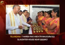 Telangana T Harish Rao And KTR Inaugurates Slaughter House Near Siddipet,Telangana T Harish Rao And KTR,Harish Rao And KTR Inaugurates Slaughter House,Slaughter House Near Siddipet,Mango News,Siddipet to get modern slaughter house,KTR for IT Tower inauguration,KTRs visit to the district today,Ministers arrival in district today,Namasthe Telangana,Telangana T Harish Rao Latest News,Telangana T Harish Rao Latest Updates,KTR Latest News and Updates,KTR Live News,Telangana Latest News And Updates