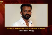 Telugu Film Producer Alleged Of Drug Peddling Arrested By Police,Telugu Film Producer Alleged,Producer Alleged Of Drug Peddling,Telugu Film Producer Arrested By Police,Mango News,Telugu Film Producer,Producer Drug Peddling,Telugu Film Producer Arrested With Cocaine,Tollywood producer Krishna Prasad Chowdary,Kabali film producer arrested,Kabali film producer KP Chowdary,Telugu Film Producer Latest News,Film Producer Arrested News Today,Film Producer Arrested Latest News,Film Producer Arrested Latest Updates,Film Producer Arrested Live News