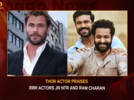 Thor Actor Praises RRR Actors Jr NTR And Ram Charan,Thor Actor Praises RRR Actors,Thor Actor Praises Jr NTR And Ram Charan,RRR Actors Jr NTR And Ram Charan,Mango News,Chris Hemsworth praises RRR,Thor actor applauds Ram Charan and Jr NTR,Chris Hemsworth Watched RRR Recently,Chris Hemsworth Impressed With SS Rajamouli,Extraction Hero Praises Charan & NTR,Extraction actor Chris Hemsworth,Marvel star wants to act with RRR heroes,Thor Actor Chris Hemsworth Latest News,Chris Hemsworth Latest Updates,Chris Hemsworth Live News,Chris Hemsworth Praises RRR News Today