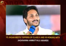 YS Jagan Meets Toppers Of Class X And XII Honors With Jagananna Animutyalu Awards,YS Jagan Meets Toppers Of Class X And XII,YS Jagan Honors With Jagananna Animutyalu Awards,Toppers Of Class X And XII Honors,Toppers Of Class X And XII,Mango News,CM Jagan Felicitating State Toppers,Jagan to felicitate 68 toppers,Jagananna Animutyalu,YS jagan presents jagananna animutyalu,Over 22k Students Get State Brilliance Awards,AP CM YS Jagan Mohan Reddy,Andhra Pradesh Latest News,Andhra Pradesh News,Andhra Pradesh News and Live Updates