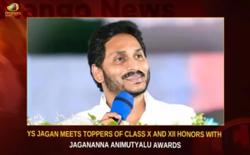 YS Jagan Meets Toppers Of Class X And XII Honors With Jagananna Animutyalu Awards YS Jagan Meets Toppers Of Class X And XII Honors With Jagananna Animutyalu Awards,YS Jagan Meets Toppers Of Class X And XII,YS Jagan Honors With Jagananna Animutyalu Awards,Toppers Of Class X And XII Honors,Toppers Of Class X And XII,Mango News,CM Jagan Felicitating State Toppers,Jagan to felicitate 68 toppers,Jagananna Animutyalu,YS jagan presents jagananna animutyalu,Over 22k Students Get State Brilliance Awards,AP CM YS Jagan Mohan Reddy,Andhra Pradesh Latest News,Andhra Pradesh News,Andhra Pradesh News and Live Updates