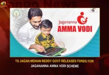 YS Jagan Mohan Reddy Govt Releases Funds For Jagananna Amma Vodi Scheme,YS Jagan Mohan Reddy Govt Releases Funds,Funds For Jagananna Amma Vodi Scheme,Releases Funds For Jagananna Amma Vodi,Jagananna Amma Vodi Scheme,YS Jagan Mohan Reddy,Mango News,Jagananna Amma Vodi Funds Released,Funds For Jagananna Amma Vodi,YS Jagan Empowering Education,Jagananna Amma Vodi Scheme 2023,YS Jagan Mohan Reddy Latest News,YS Jagan Mohan Reddy Latest Updates,Andhra Pradesh Latest News,Andhra Pradesh News,Andhra Pradesh News and Live Updates,Jagananna Amma Vodi Scheme Latest News,Jagananna Amma Vodi Scheme Latest Updates