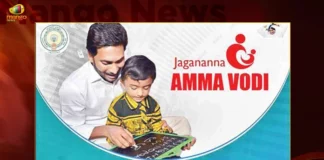 YS Jagan Mohan Reddy Govt Releases Funds For Jagananna Amma Vodi Scheme,YS Jagan Mohan Reddy Govt Releases Funds,Funds For Jagananna Amma Vodi Scheme,Releases Funds For Jagananna Amma Vodi,Jagananna Amma Vodi Scheme,YS Jagan Mohan Reddy,Mango News,Jagananna Amma Vodi Funds Released,Funds For Jagananna Amma Vodi,YS Jagan Empowering Education,Jagananna Amma Vodi Scheme 2023,YS Jagan Mohan Reddy Latest News,YS Jagan Mohan Reddy Latest Updates,Andhra Pradesh Latest News,Andhra Pradesh News,Andhra Pradesh News and Live Updates,Jagananna Amma Vodi Scheme Latest News,Jagananna Amma Vodi Scheme Latest Updates