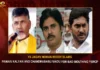YS Jagan Mohan Reddy Slams Pawan Kalyan And Chandrababu Naidu For Bad Mouthing YSRCP,YS Jagan Mohan Reddy Slams Pawan Kalyan,YS Jagan Mohan Reddy Slams Chandrababu,Chandrababu Naidu For Bad Mouthing YSRCP,Pawan Kalyan For Bad Mouthing YSRCP,Mango News,YS Jagan Mohan Reddy Latest News,YS Jagan Mohan Reddy Latest Updates,YS Jagan Mohan Reddy Live News,Chandrababu Naidu,Chandrababu Naidu News Today,Pawan Kalyan,Pawan Kalyan Latest Updates,AP Politics,AP Latest Political News,Andhra Pradesh Latest News,Andhra Pradesh News,Andhra Pradesh News and Live Updates