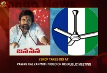 YSRCP Takes Dig At Pawan Kalyan With Video Of His Public Meeting,YSRCP Takes Dig At Pawan Kalyan,Pawan Kalyan With Video Of His Public Meeting,Pawan Kalyan With Video,Pawan Kalyan Public Meeting,Mango News,Janasena Chief Pawan Kalyan,Pawan Kalyan Serious On YSRCP Ruling,YSRCP hits back at Pawan Kalyan,AP Politics,AP Latest Political News,Andhra Pradesh Latest News,Andhra Pradesh News,Andhra Pradesh News and Live Updates,YSRCP Latest News,YSRCP Latest Updates,Pawan Kalyan Public Meeting News Today,Pawan Kalyan Public Meeting Latest News,Pawan Kalyan Public Meeting Latest Updates,Pawan Kalyan Public Meeting Live News