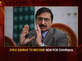Zaka Ashraf To Become New PCB Chairman,Zaka Ashraf,New PCB Chairman,Zaka Ashraf To Become PCB Chairman,Mango News,Zaka Ashraf Set To Be New PCB Chairman,Zaka Ashraf takes a step closer,Zaka Ashraf will be the new chairman,PCB Chairman Najam Sethi Step Down,Najam Sethi withdraws candidacy,PM nominates Zaka Ashraf,Najam Sethi pulls out of race,Zaka Ashraf makes comeback in PCB,PM Shehbaz nominates Zaka Ashraf,Zaka Ashraf Latest News,Zaka Ashraf Latest Updates,New PCB Chairman Latest News,New PCB Chairman Latest Updates