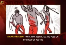 Andhra Pradesh Tribal Man Assaulted And Peed On By Group Of Youths,Andhra Pradesh Tribal Man Assaulted,Peed On By Group Of Youths,Peed On By Group Of Youths,Tribal Man Assaulted,Mango News,Tribal man thrashed,Tribal man thrashed and urinated,Andhra tribal youth assaulted,Andhra police arrest 6 for thrashing,6 Arrested In Andhra Pradesh For Urinating,Andhra Pradesh Latest News,Andhra Pradesh Latest Updates,Andhra Pradesh Tribal Man Latest News,Andhra Pradesh Tribal Man Latest Updates,Andhra Pradesh Tribal Man Assaulted Latest News,Andhra Pradesh Latest News,Andhra Pradesh News,Andhra Pradesh News and Live Updates