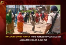 BJP Leader Shares Video Of Tribal Women Stripped Naked And Assaulted In Malda Slams TMC,BJP Leader Shares Video Of Tribal Women,Tribal Women Stripped Naked And Assaulted,Assaulted In Malda Slams TMC,Mango News,Amit Malviya Shares Video Of Two Tribal Women,2 women allegedly stripped,BJP Slams TMC,Manipur Sexual Assault,Manipur Violence Latest News,Manipur Violence Latest Updates,NCW Chairperson Latest News,Manipur Violence Uproar,PM Modi Speaks On Manipur Horror,Manipur incident can never be forgiven,Manipur Violence Live News