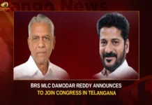 BRS MLC Damodar Reddy Announces To Join Congress In Telangana,BRS MLC Damodar Reddy,Damodar Reddy Announces To Join Congress,BRS MLC To Join Congress In Telangana,Mango News,Telangana BRS MLC Damodar Reddy,BRS MLC Damodar set to join Congress,BRS MLC Kuchukulla Damodar Reddy,BRS MLC Damodar Reddy Latest News,BRS MLC Damodar Reddy Latest Updates,BRS MLC Damodar Reddy Live News,Telangana Latest News And Updates,Telangana Politics, Telangana Political News And Updates,Hyderabad News,Telangana News