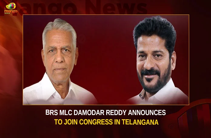 BRS-MLC-Damodar-Reddy-Announces-To-Join-Congress-In-Telangana BRS MLC Damodar Reddy Announces To Join Congress In Telangana,BRS MLC Damodar Reddy,Damodar Reddy Announces To Join Congress,BRS MLC To Join Congress In Telangana,Mango News,Telangana BRS MLC Damodar Reddy,BRS MLC Damodar set to join Congress,BRS MLC Kuchukulla Damodar Reddy,BRS MLC Damodar Reddy Latest News,BRS MLC Damodar Reddy Latest Updates,BRS MLC Damodar Reddy Live News,Telangana Latest News And Updates,Telangana Politics, Telangana Political News And Updates,Hyderabad News,Telangana News