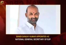 Bandi Sanjay Kumar Appointed As National General Secretary Of BJP,Bandi Sanjay Kumar Appointed,Bandi Sanjay As National General Secretary,National General Secretary Of BJP,National General Secretary,Mango News,Former Telangana BJP president Bandi Sanjay Kumar,Bandi Sanjay Promoted,BJP Announces New Central Office Bearers,BJP General Elections,Bandi Sanjay Kumar Latest News,Bandi Sanjay Kumar Latest Updates,Bandi Sanjay Kumar Live News,Bandi Sanjay Kumar Live Updates