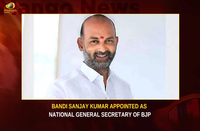 Bandi-Sanjay-Kumar-Appointed-As-National-General-Secretary-Of-BJP Bandi Sanjay Kumar Appointed As National General Secretary Of BJP,Bandi Sanjay Kumar Appointed,Bandi Sanjay As National General Secretary,National General Secretary Of BJP,National General Secretary,Mango News,Former Telangana BJP president Bandi Sanjay Kumar,Bandi Sanjay Promoted,BJP Announces New Central Office Bearers,BJP General Elections,Bandi Sanjay Kumar Latest News,Bandi Sanjay Kumar Latest Updates,Bandi Sanjay Kumar Live News,Bandi Sanjay Kumar Live Updates