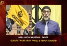 Breaking Khalistani Leader Gurupatwant Singh Pannu Is Reported Dead,Khalistani Leader Gurupatwant Singh,Gurupatwant Singh Pannu,Gurupatwant Singh Is Reported Passed Away,Khalistani Leader Breaking News,Khalistani Terrorist Gurpatwant Singh,Mango News,Rumours emerge claiming that SFJ chief,Khalistani Terrorist Pannu Dies In Road Accident,Khalistani Leader Latest News,Khalistani Leader Latest Updates,Khalistani Leader Live News,Gurupatwant Singh Pannu News Today,Gurupatwant Singh Pannu Latest News,Gurupatwant Singh Pannu Latest Updates