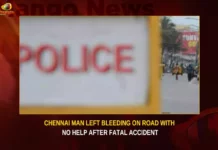 Chennai Man Left Bleeding On Road With No Help After Fatal Accident,Chennai Man Left Bleeding On Road,Bleeding On Road With No Help,Man Left Bleeding After Fatal Accident,Man Left Bleeding On Road,Mango News,Left bleeding on road after crash,Biker Kills Man In A Collision,Chennai Man Left Bleeding News Today,Chennai Man Left Bleeding Latest News,Chennai Man Fatal Accident Latest Updates,Chennai Man Fatal Accident Live News