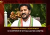 Congress Appoints A Revanth Reddy As Chairperson Of 29 Panel Election Committee,Congress Appoints A Revanth Reddy As Chairperson,Revanth Reddy As Chairperson,Chairperson Of 29 Panel Election Committee,Mango News,Congress Sets Up 29 Member Election Panel,Revanth Reddy to head TPCC election panel,Revanth To Head Tpccs Election Panel,Revanth Reddy Latest News,Revanth Reddy Latest Updates,Revanth Reddy As Chairperson Latest News,Election Committee Latest Updates