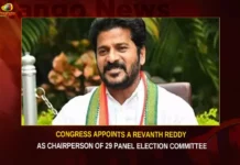Congress Appoints A Revanth Reddy As Chairperson Of 29 Panel Election Committee,Congress Appoints A Revanth Reddy As Chairperson,Revanth Reddy As Chairperson,Chairperson Of 29 Panel Election Committee,Mango News,Congress Sets Up 29 Member Election Panel,Revanth Reddy to head TPCC election panel,Revanth To Head Tpccs Election Panel,Revanth Reddy Latest News,Revanth Reddy Latest Updates,Revanth Reddy As Chairperson Latest News,Election Committee Latest Updates