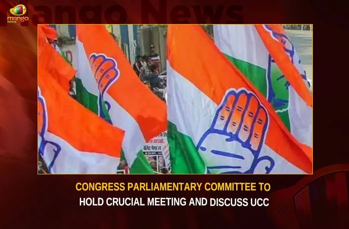 Congress-Parliamentary-Committee-To-Hold-Crucial-Meeting-And-Discuss-UCC
